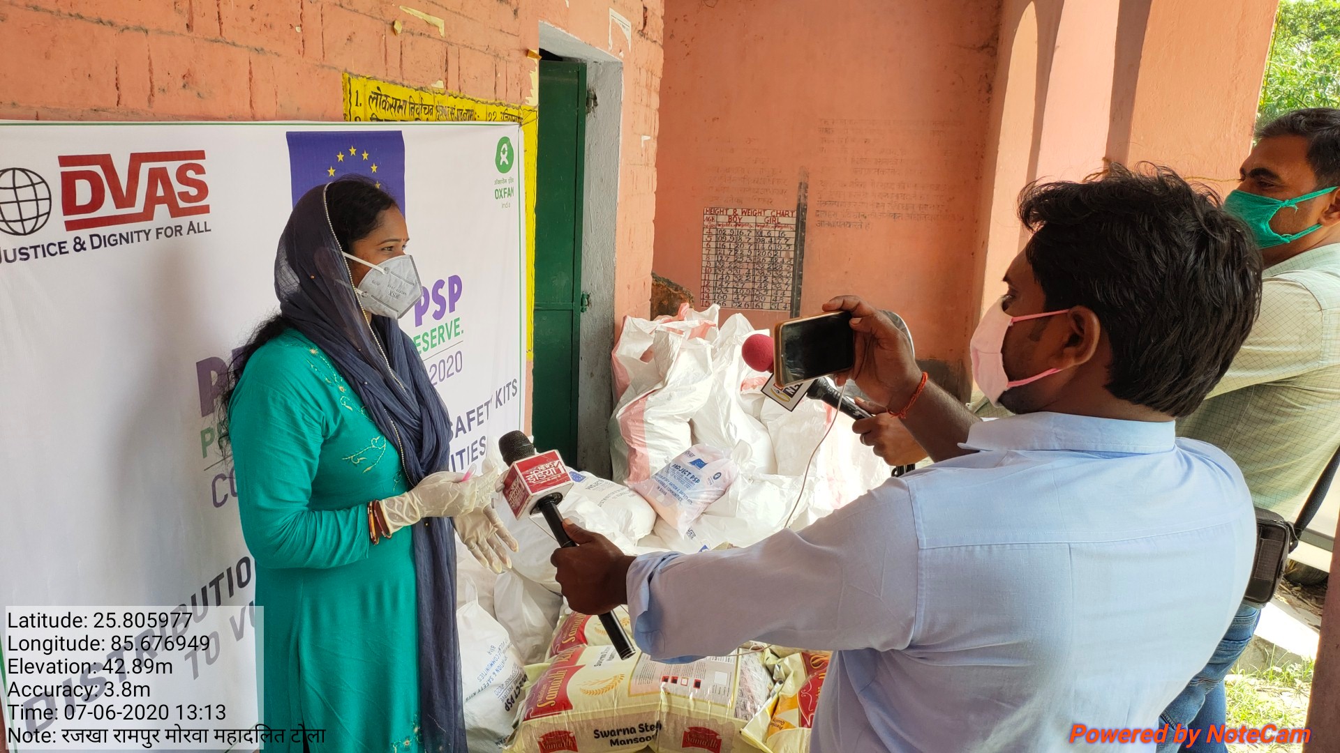 Climate Resilience DVAS