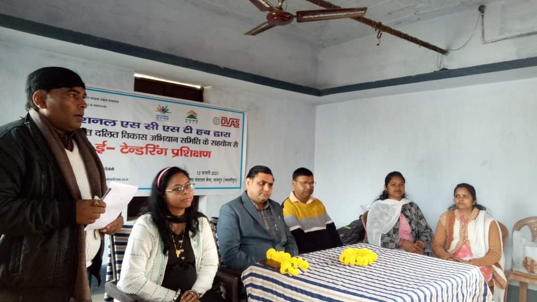 E-Trading Training Program