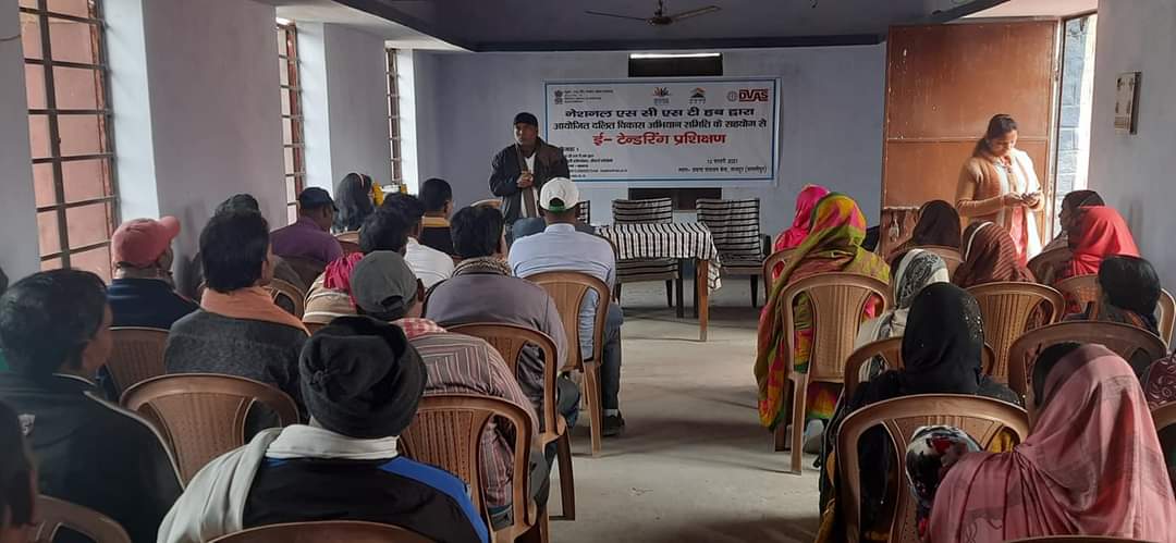 E-Trading Training Program